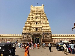 Srirangapatana
