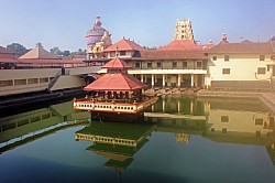 Udupi