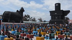 Kotilingeshwara
